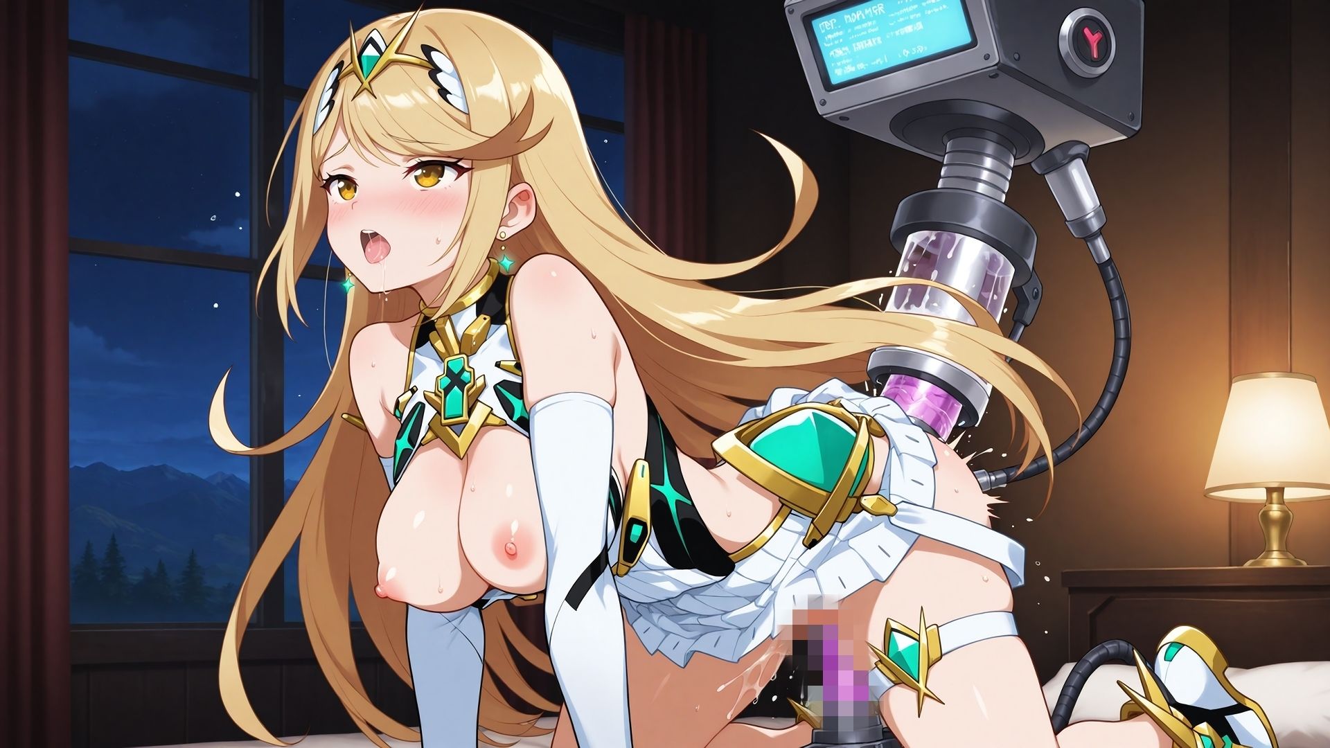 試し読み 4