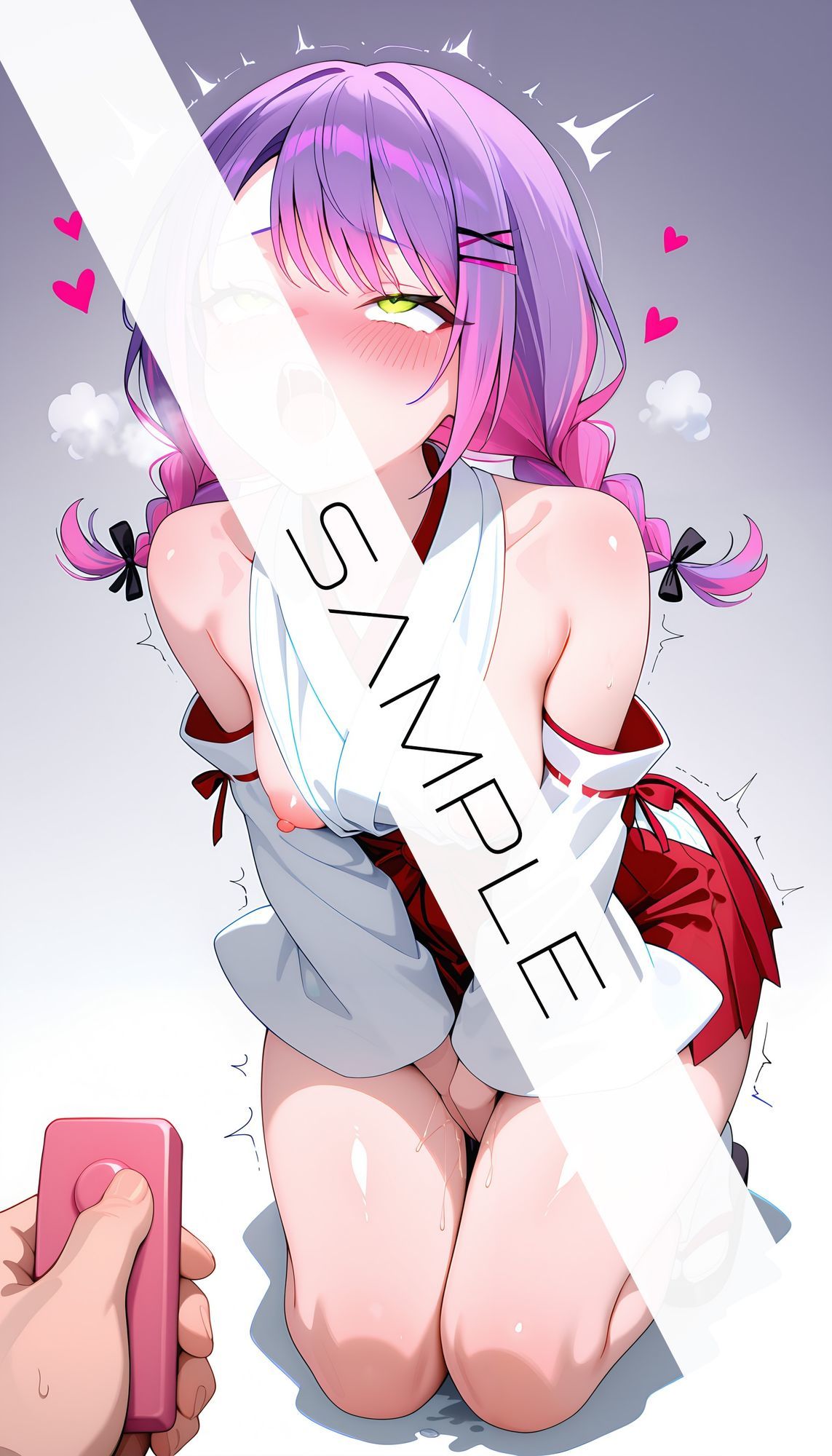 試し読み 9