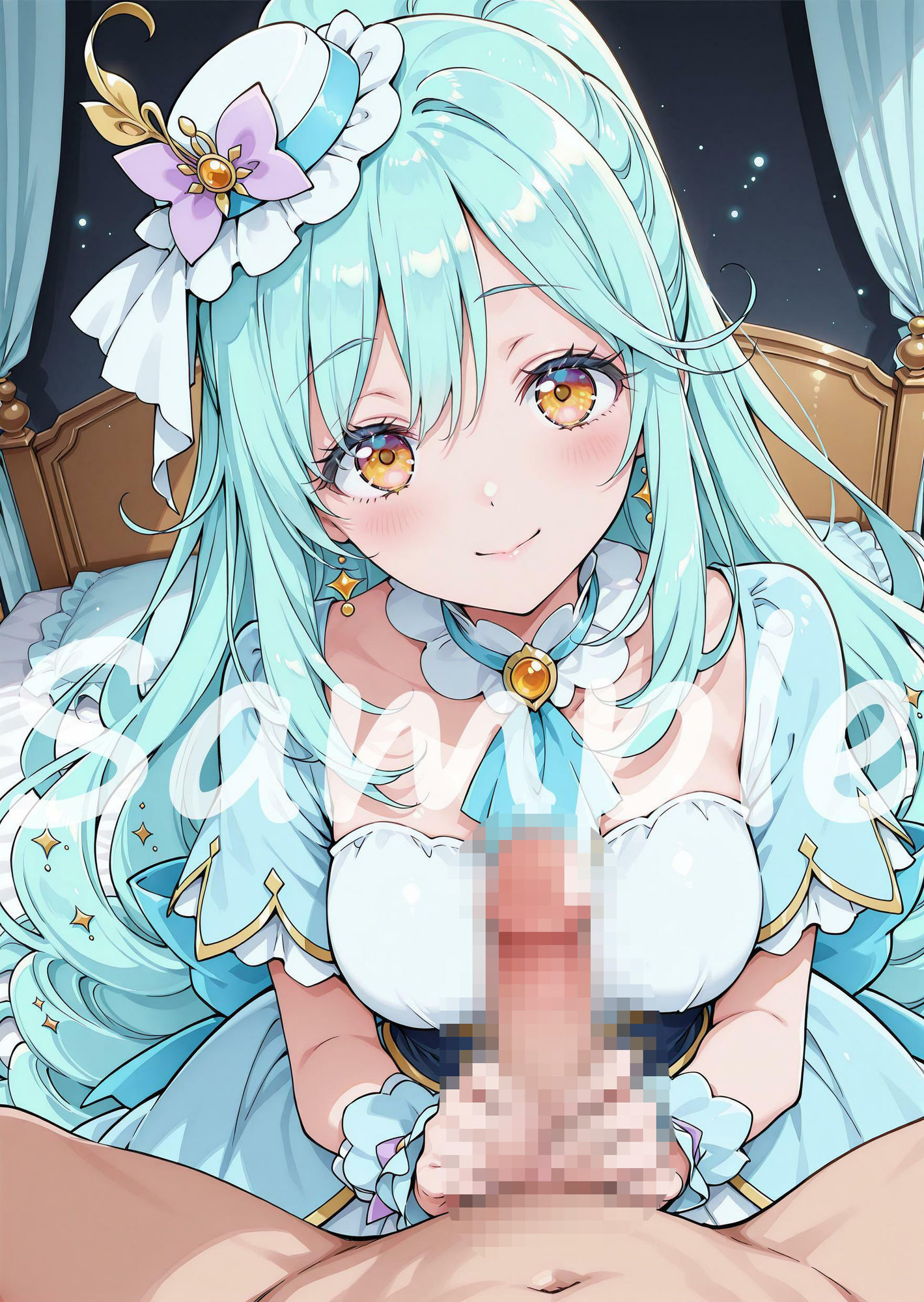 試し読み 5