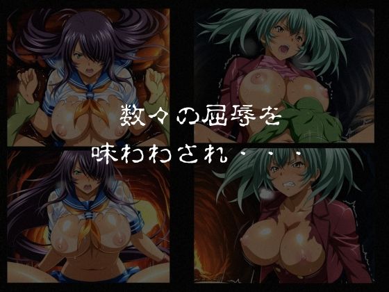 試し読み 7