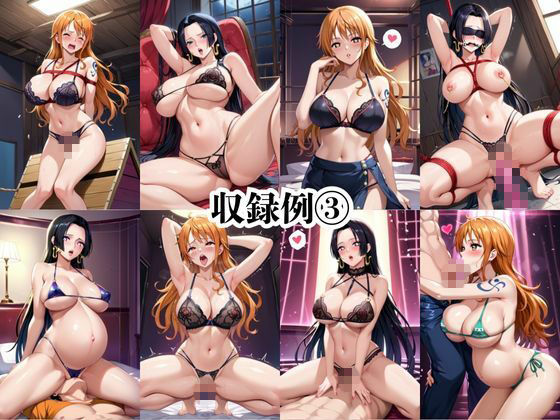 試し読み 9