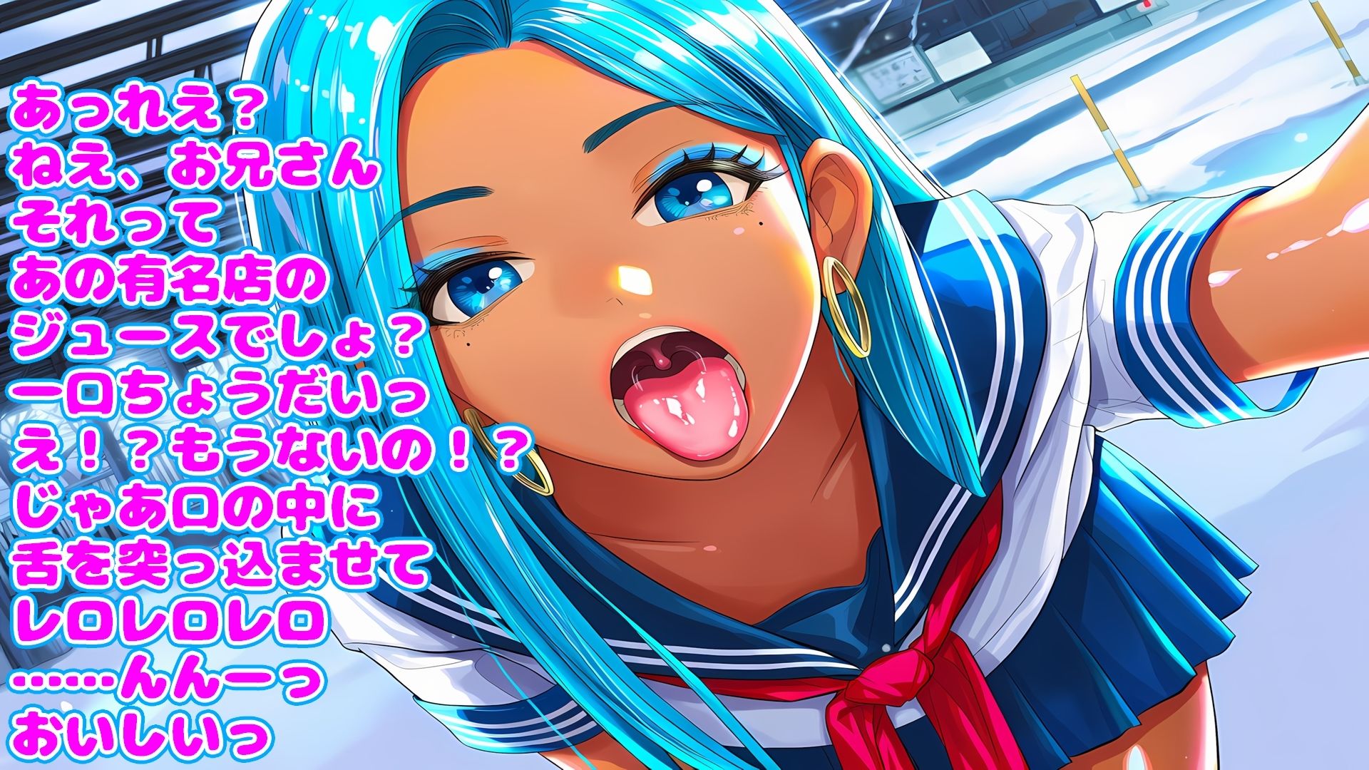 試し読み 7