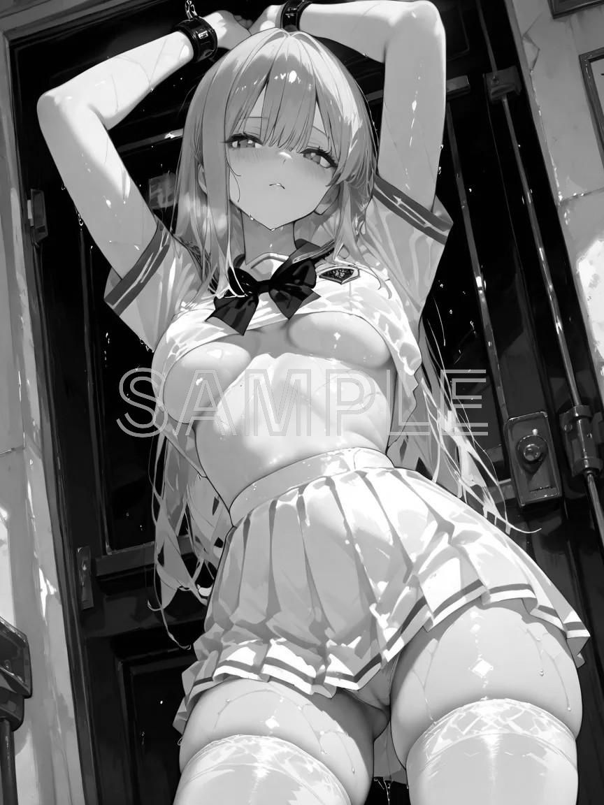 試し読み 8