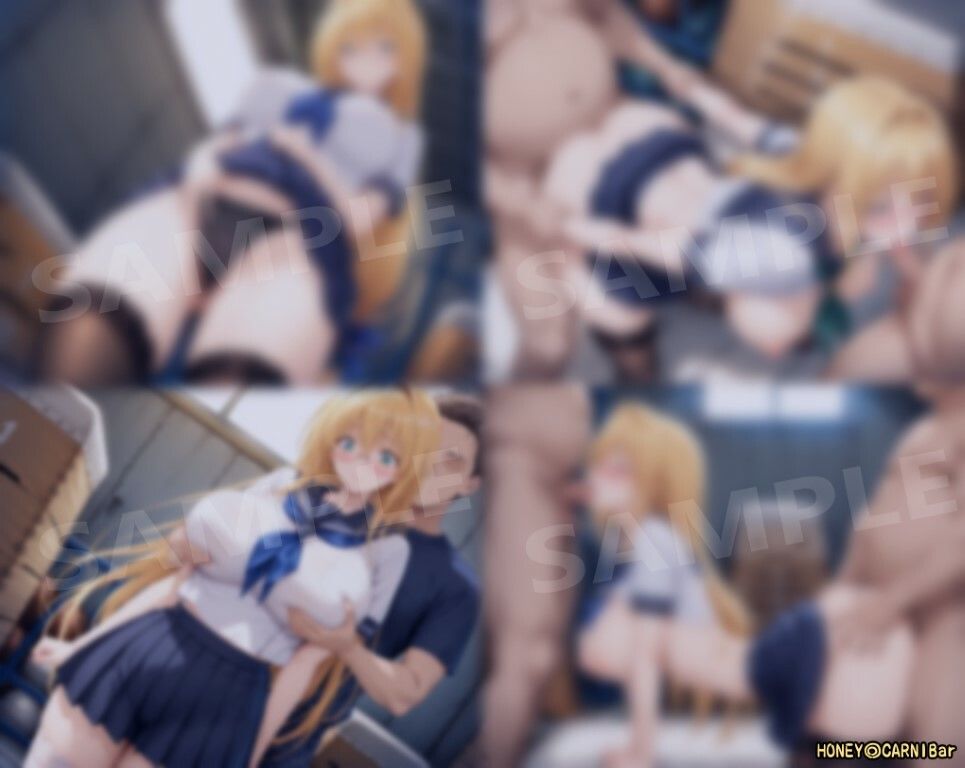 試し読み 9