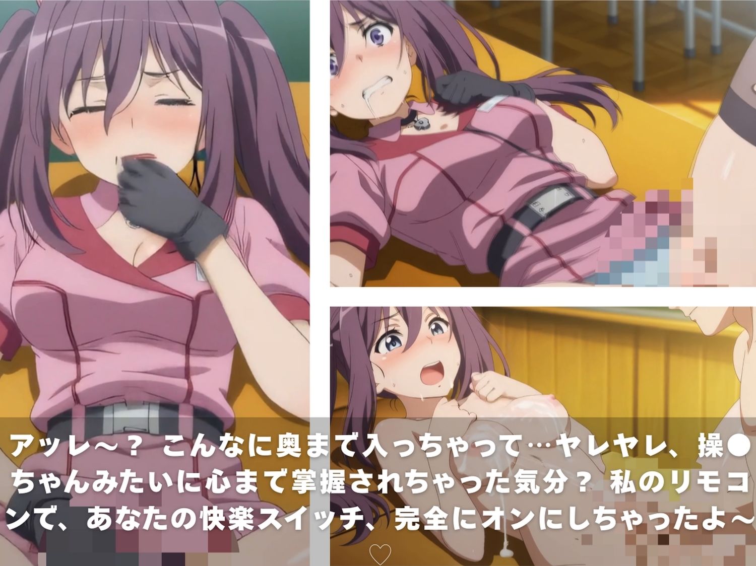 試し読み 7