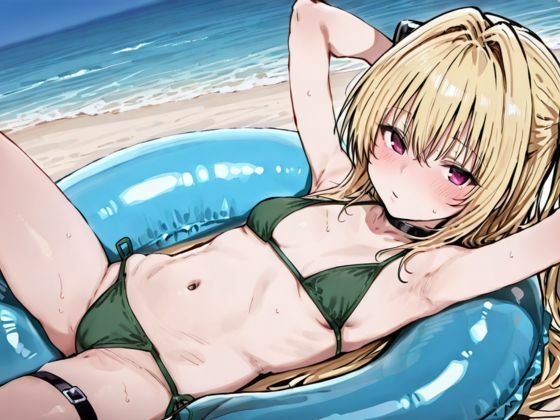 試し読み 10