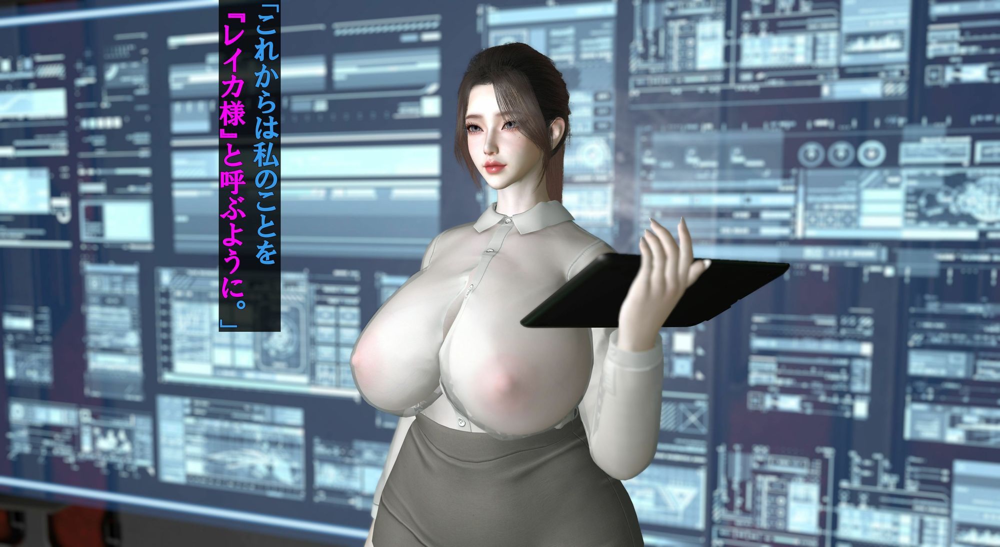 試し読み 10