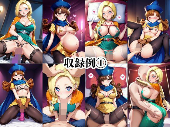 試し読み 7