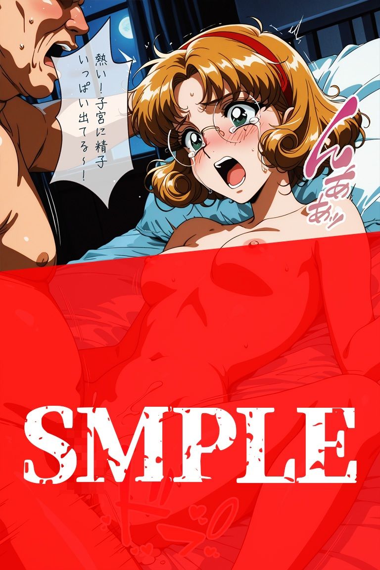 試し読み 10