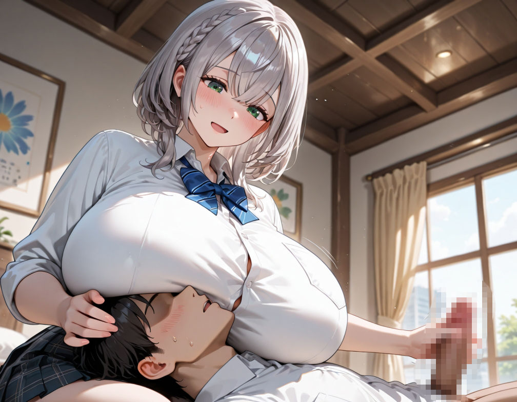 試し読み 10