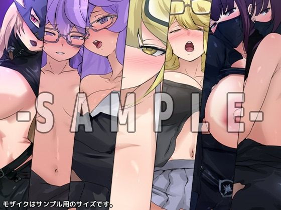 試し読み 7