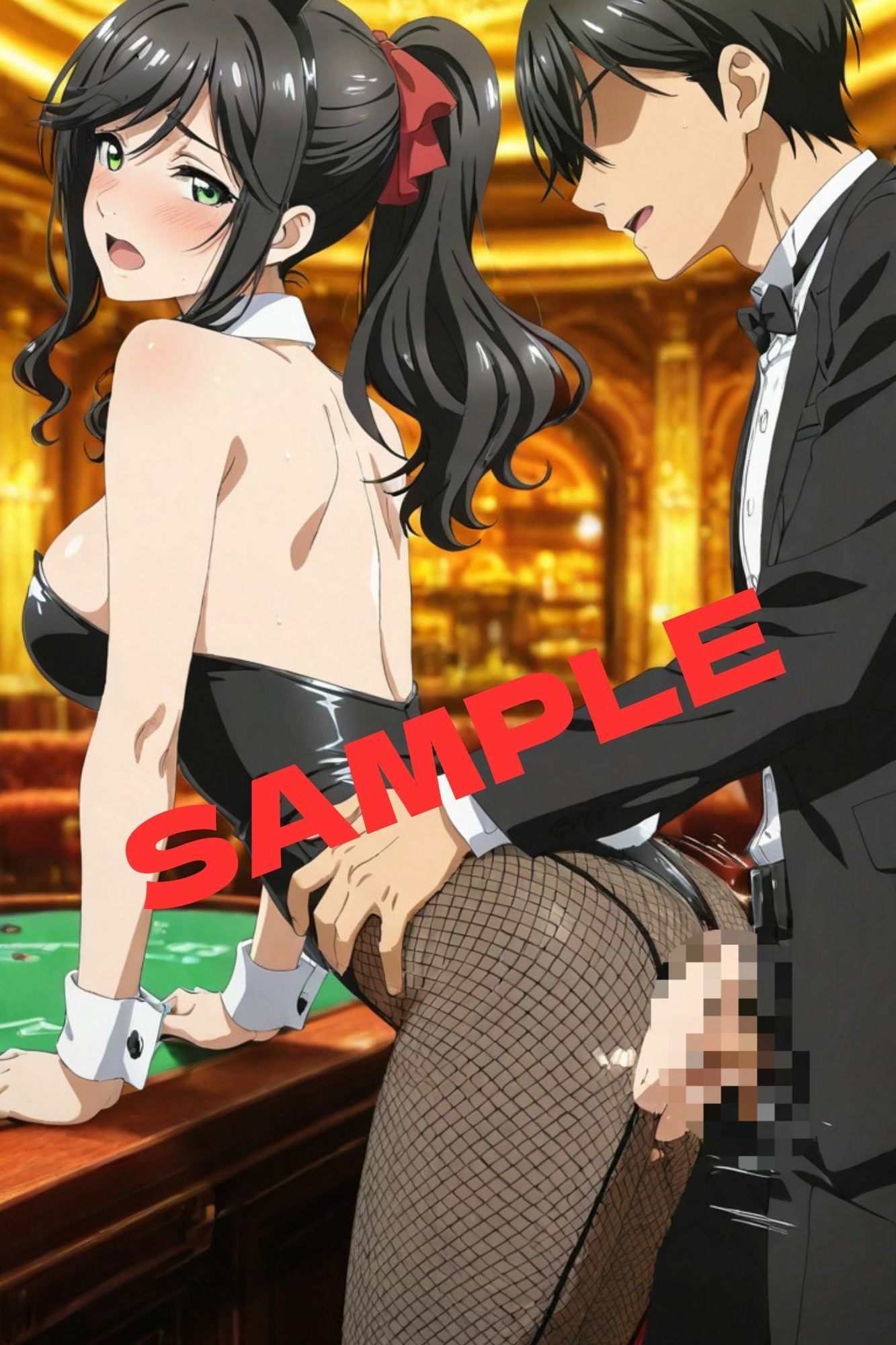 試し読み 10