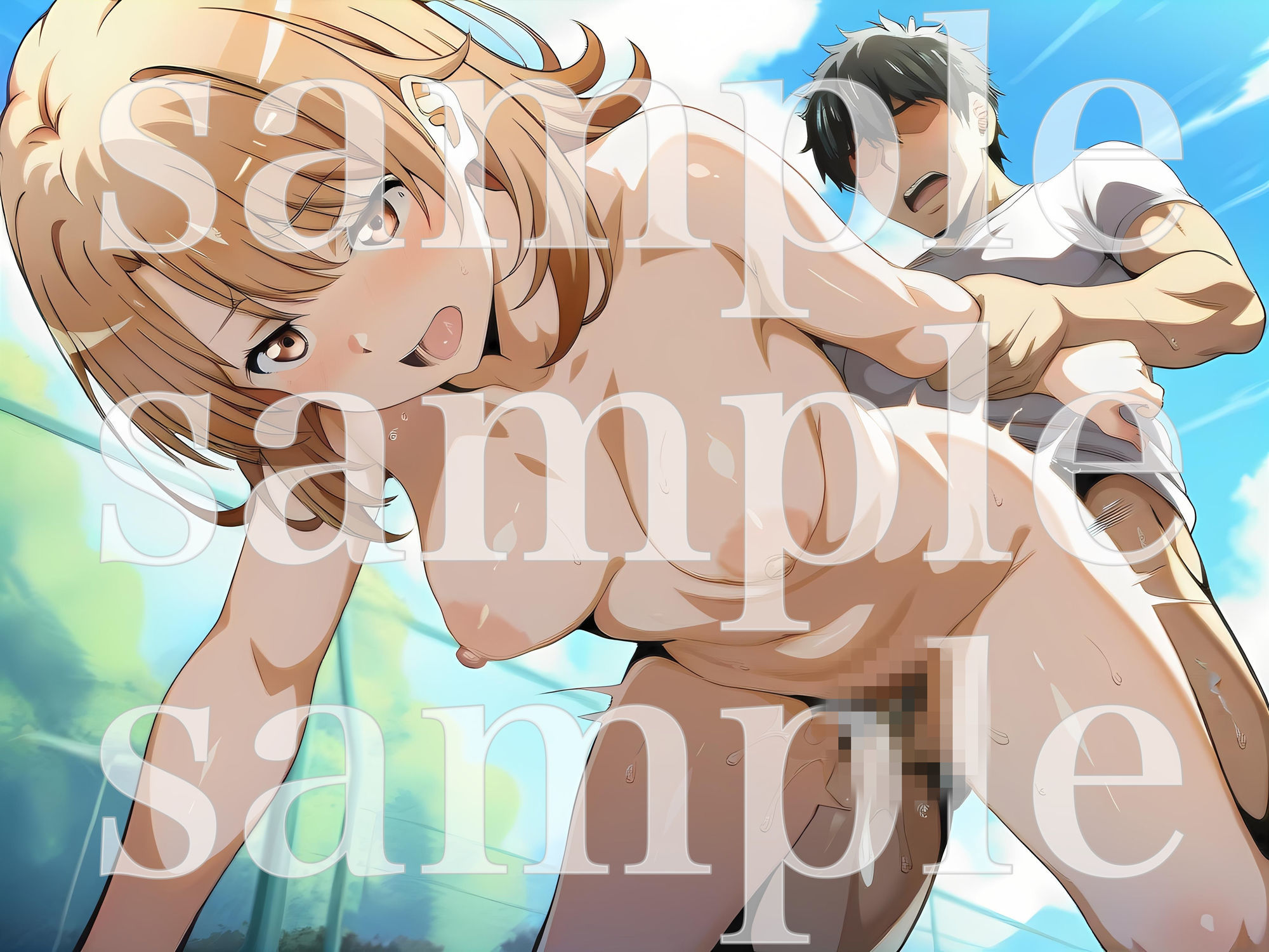 試し読み 8
