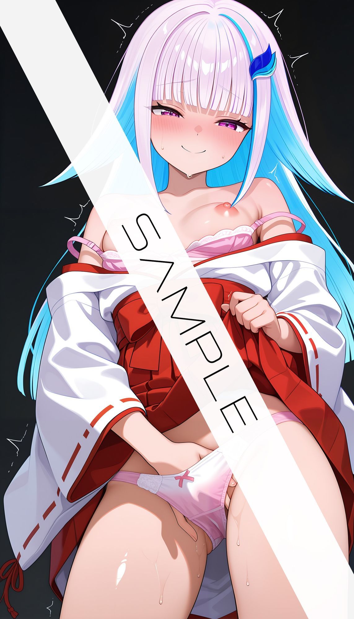 試し読み 9