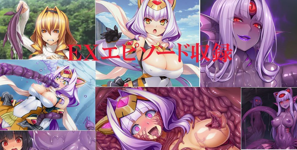 試し読み 10