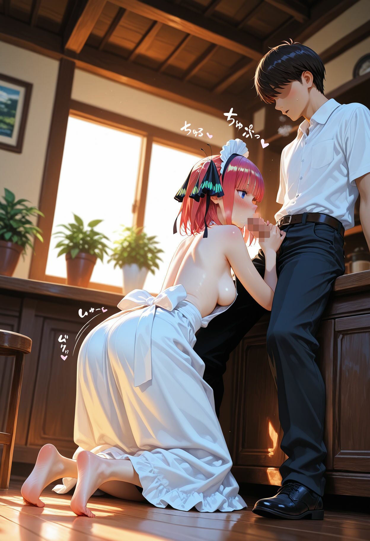 試し読み 10