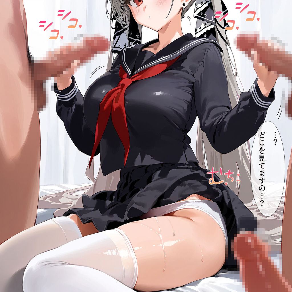 試し読み 10