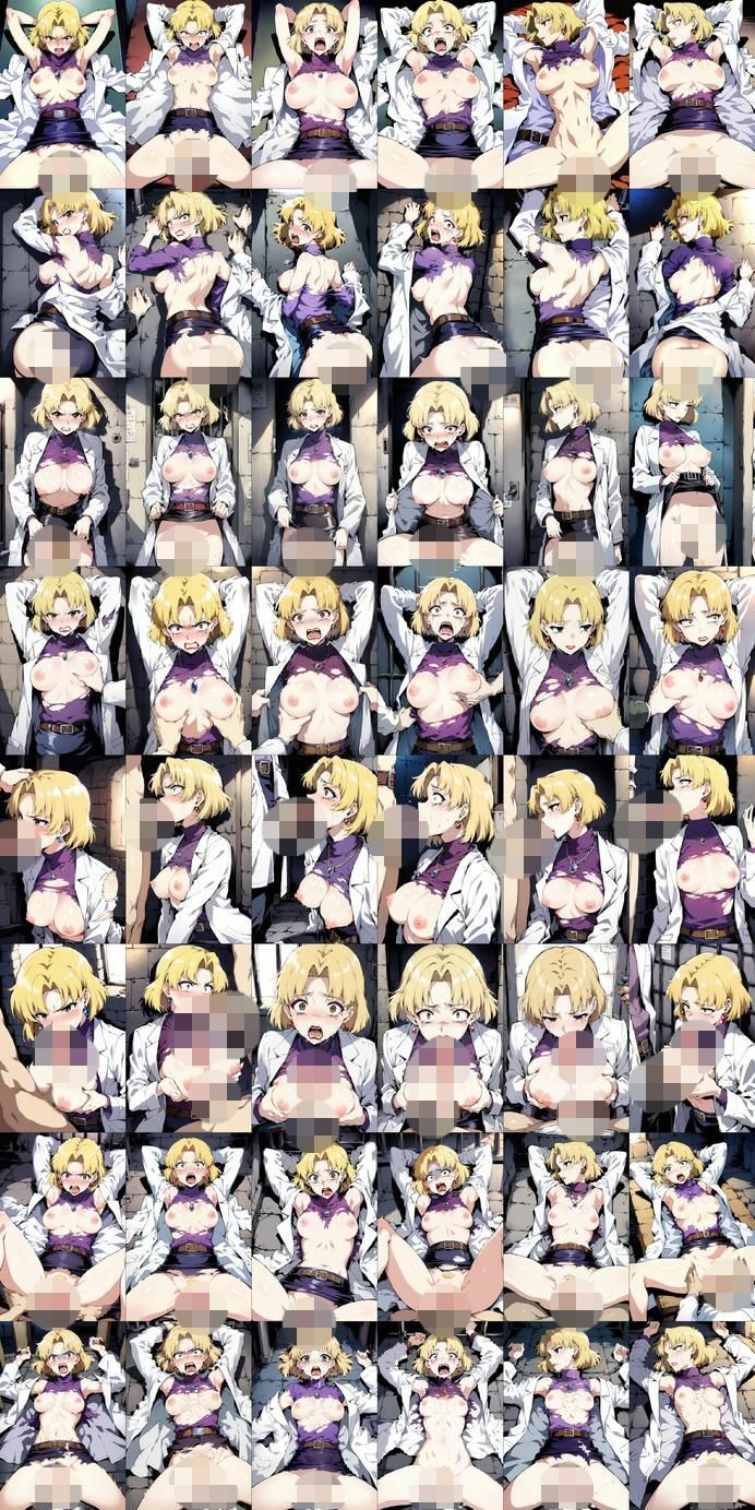 試し読み 9
