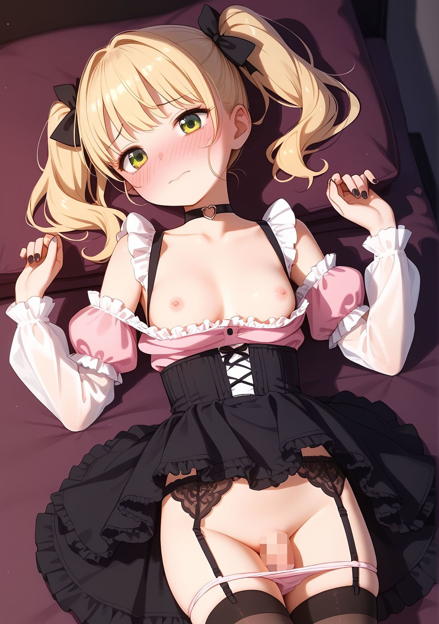 試し読み 9