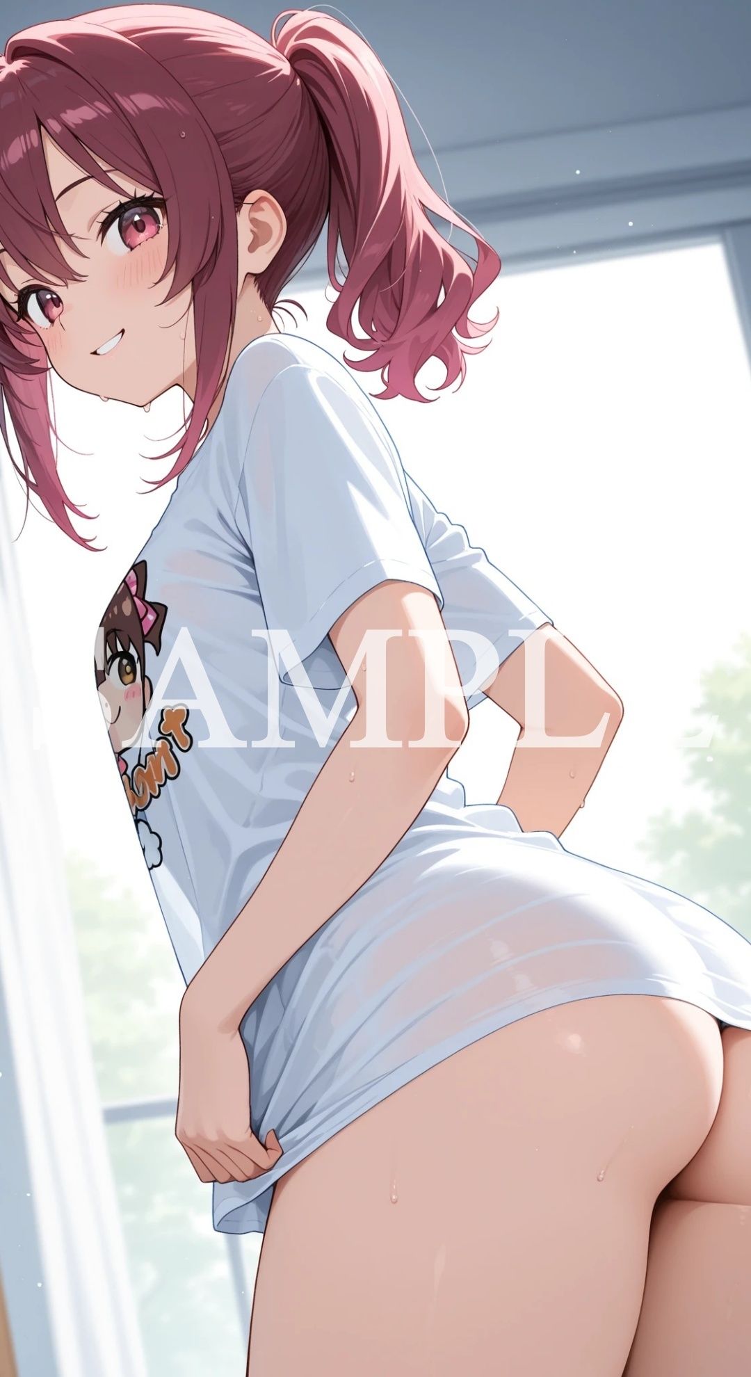 試し読み 8