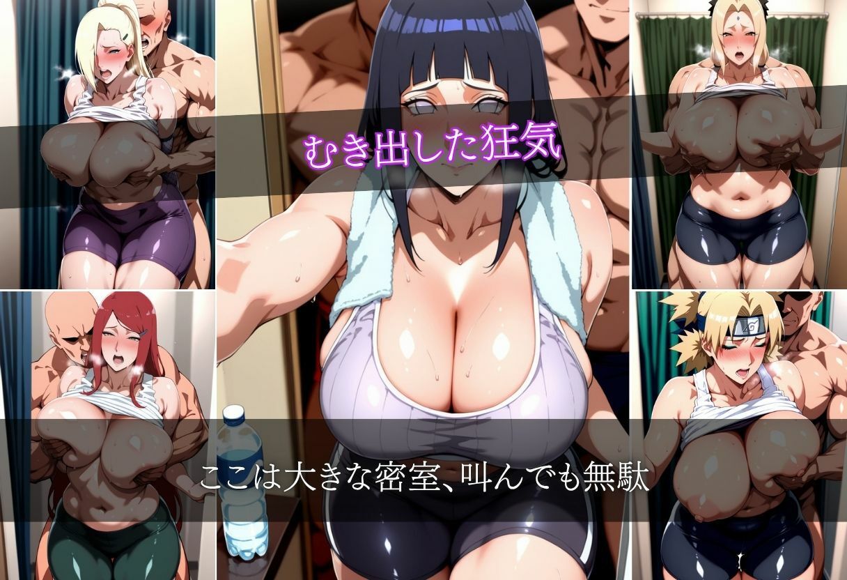 試し読み 6