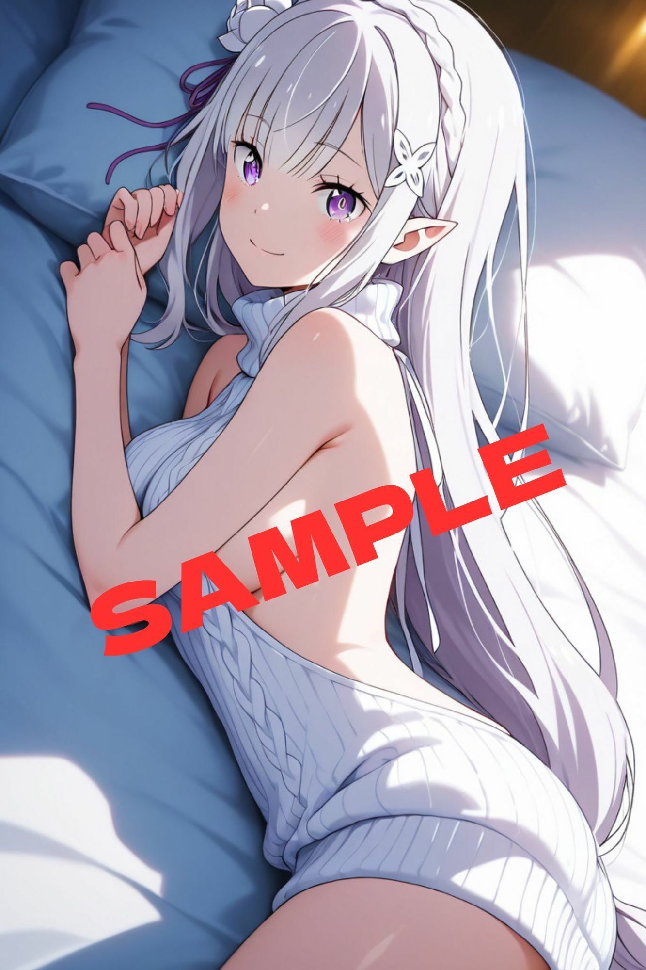 試し読み 10