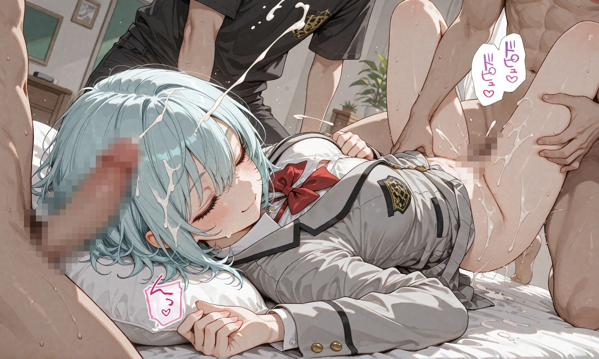 試し読み 10