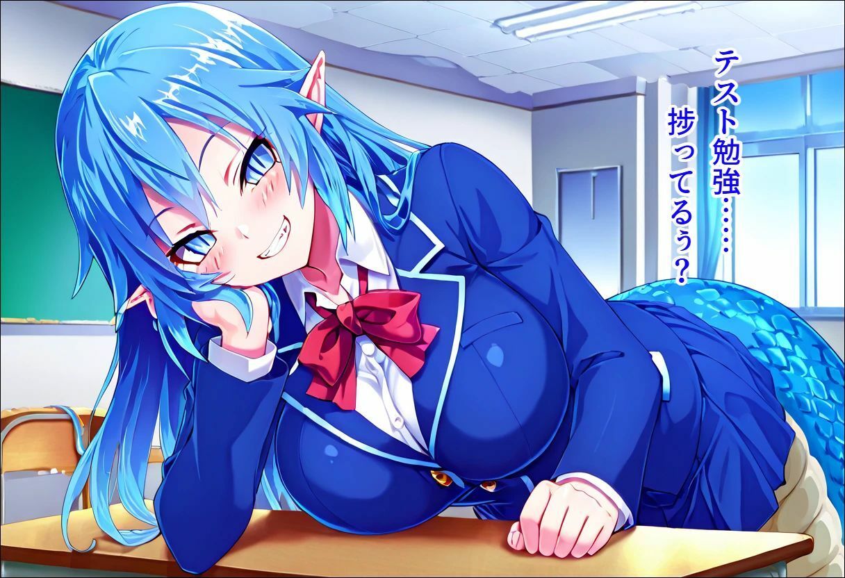 試し読み 10