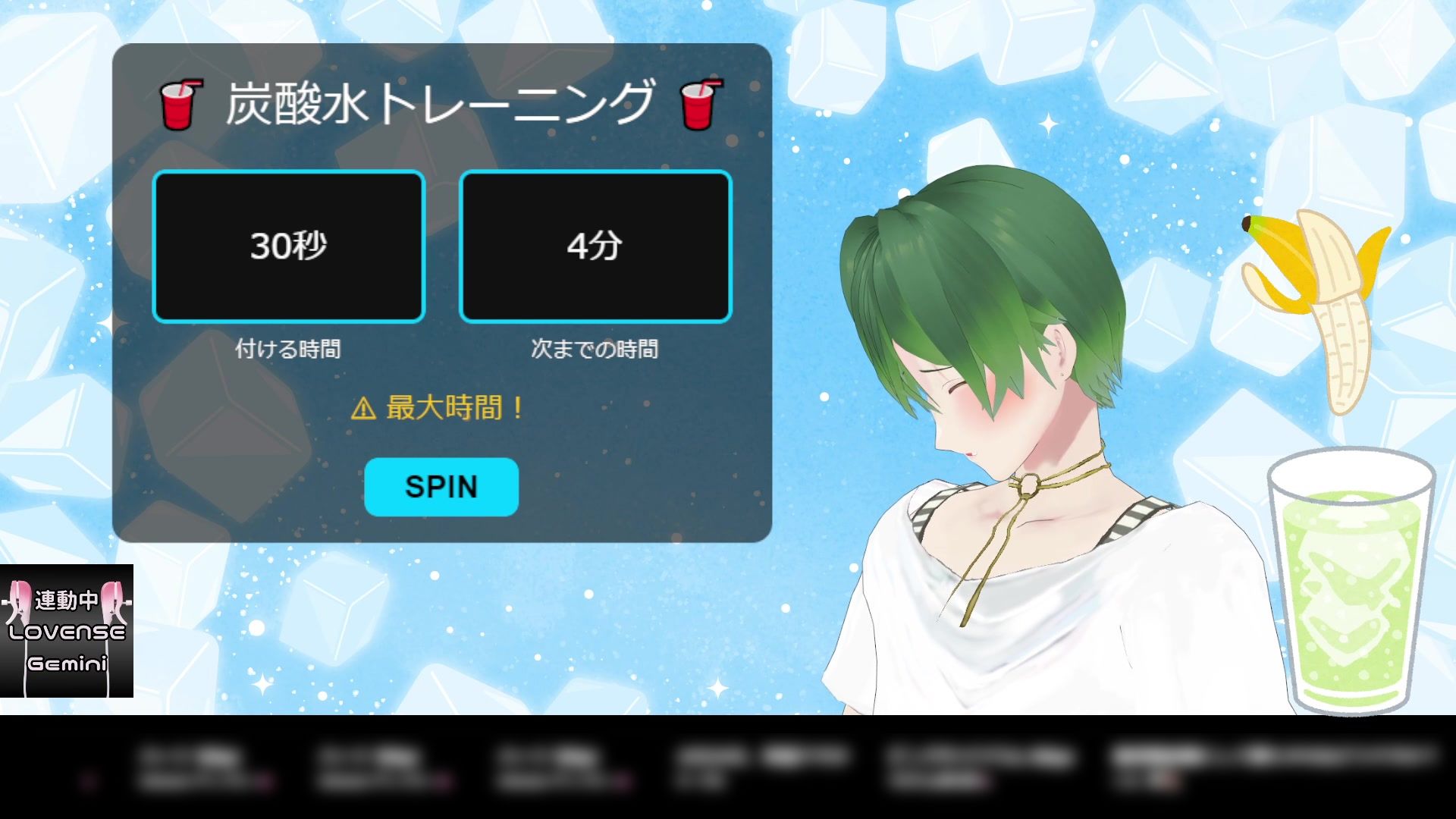 試し読み 10