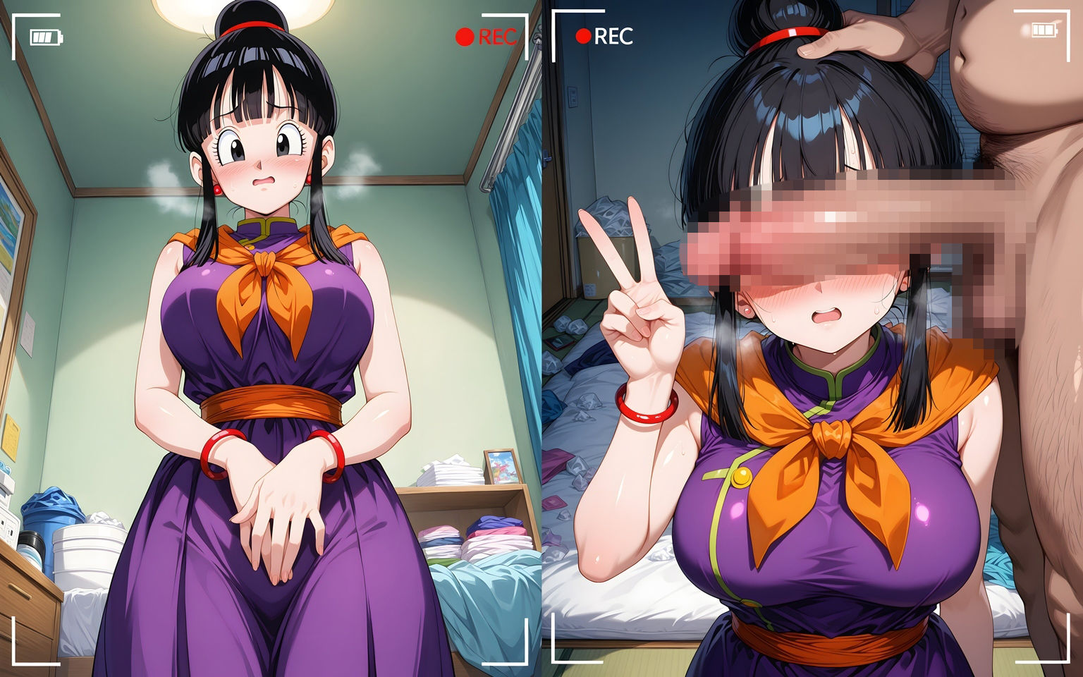 試し読み 8