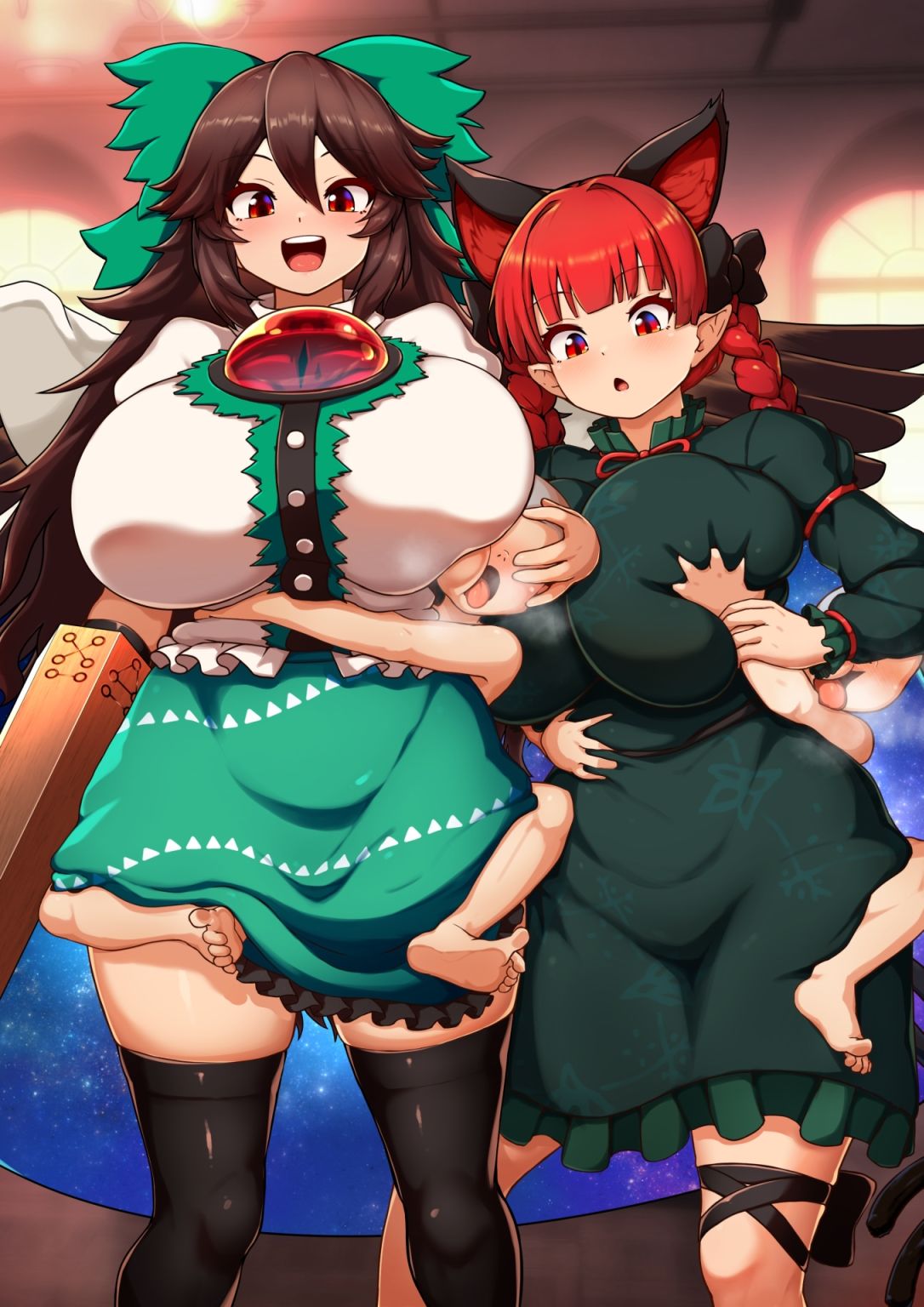 試し読み 9