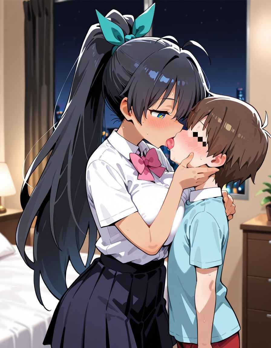 試し読み 8