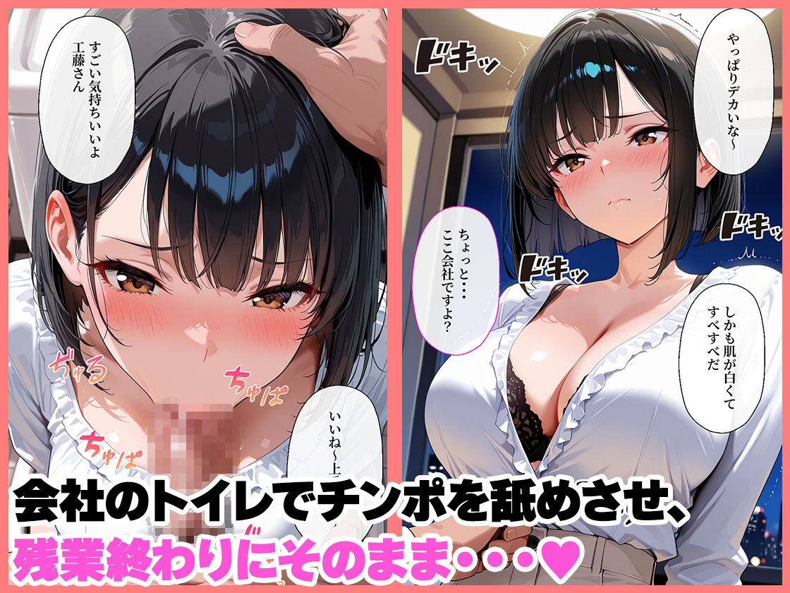 試し読み 10