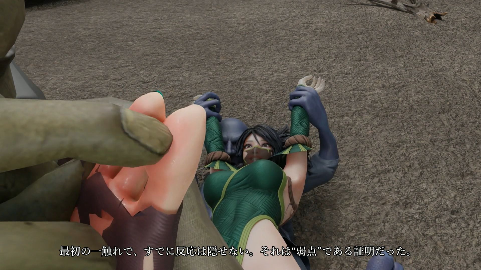 試し読み 7