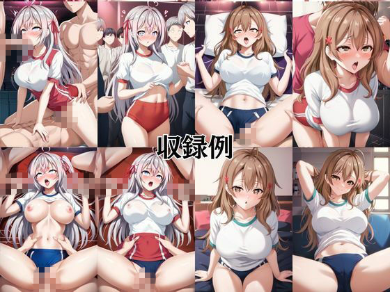 試し読み 10