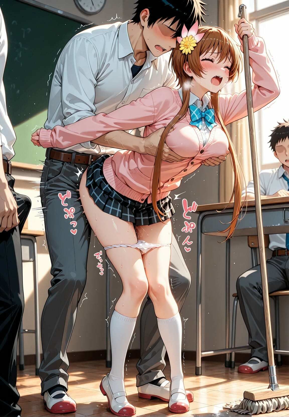 試し読み 8