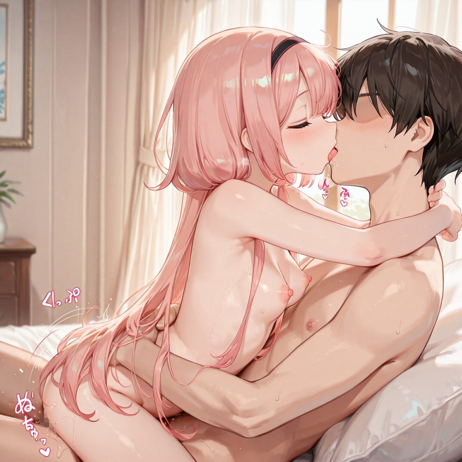 試し読み 10