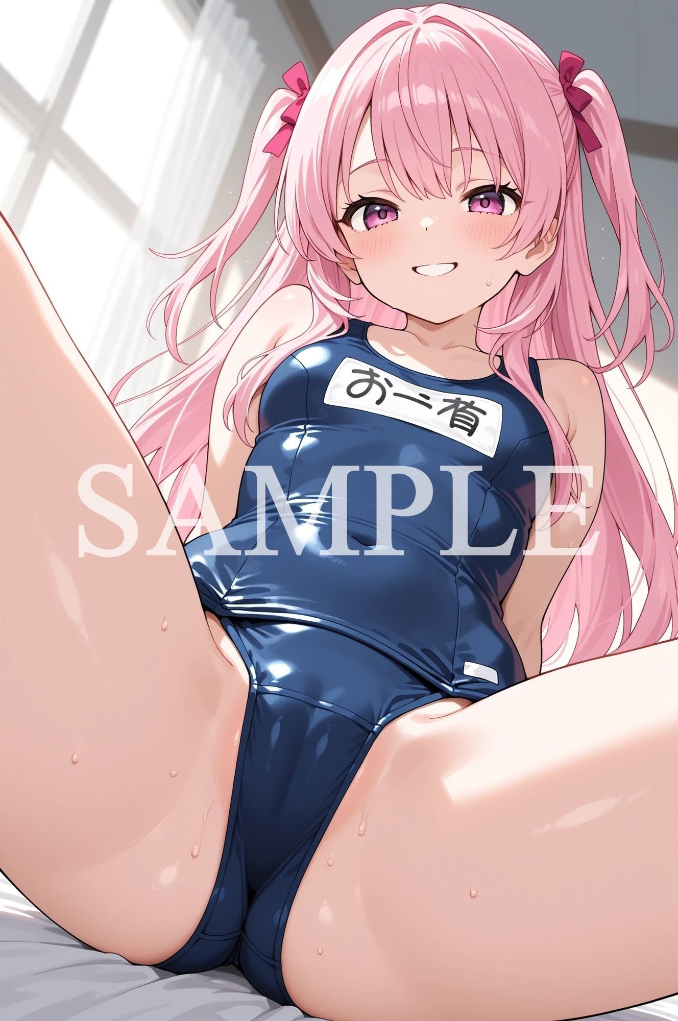 試し読み 7