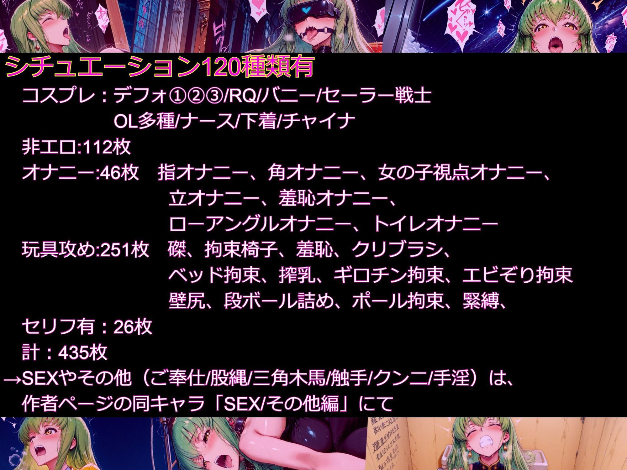 試し読み 10