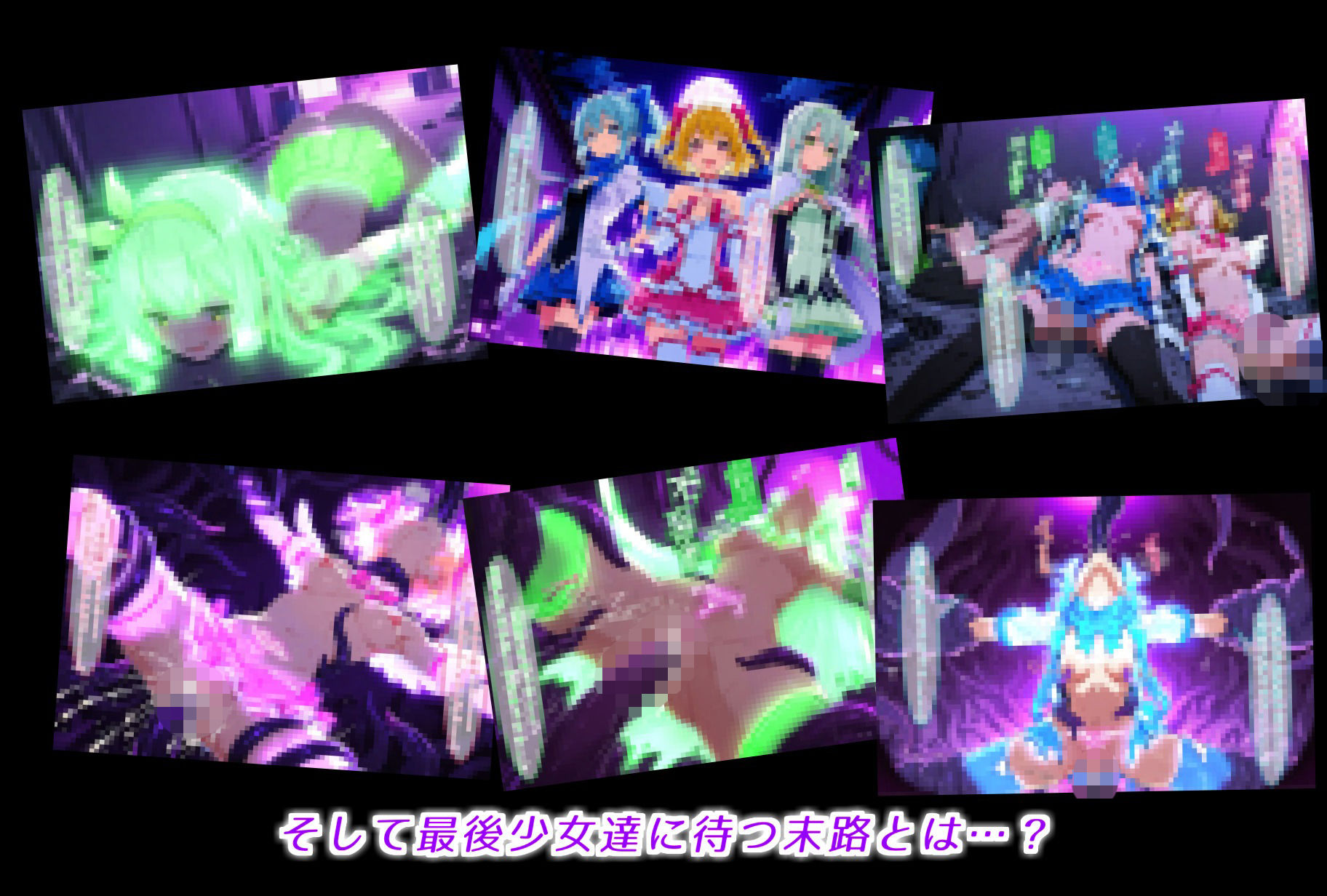 試し読み 10