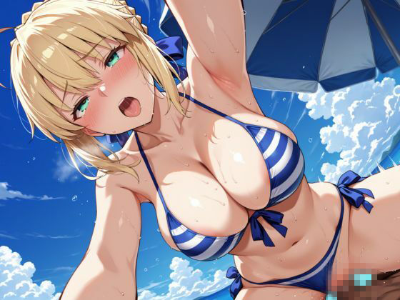試し読み 9