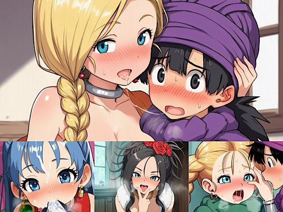 試し読み 6