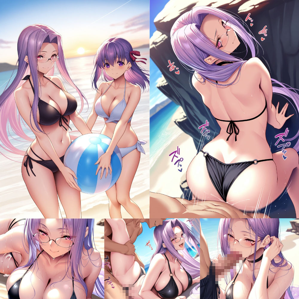 試し読み 8
