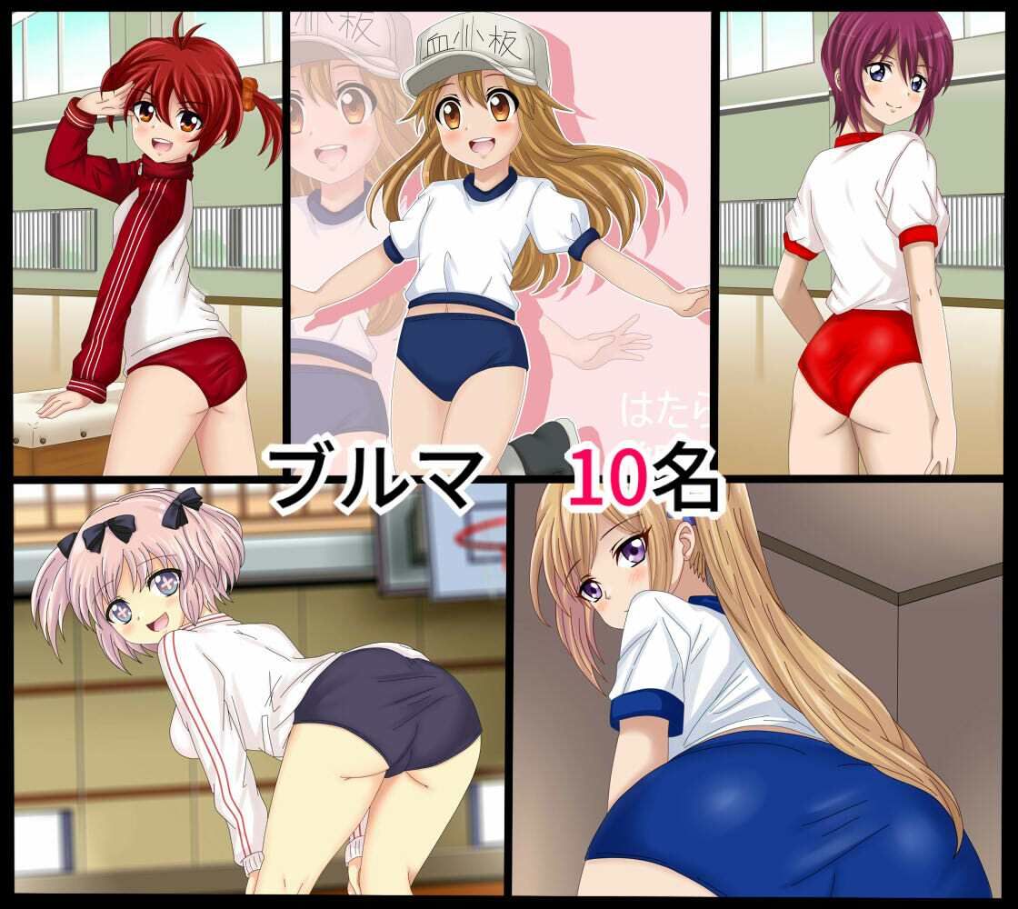 試し読み 6
