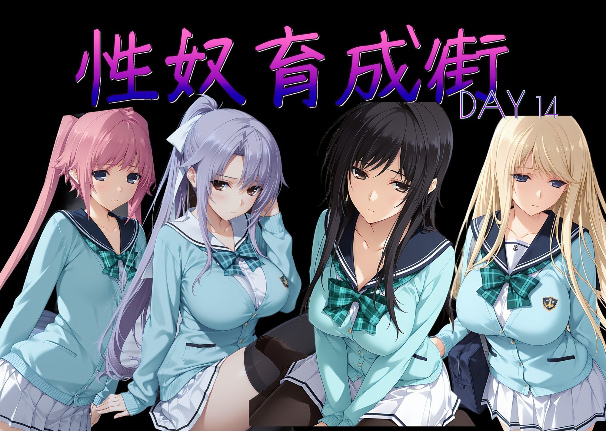 試し読み 10