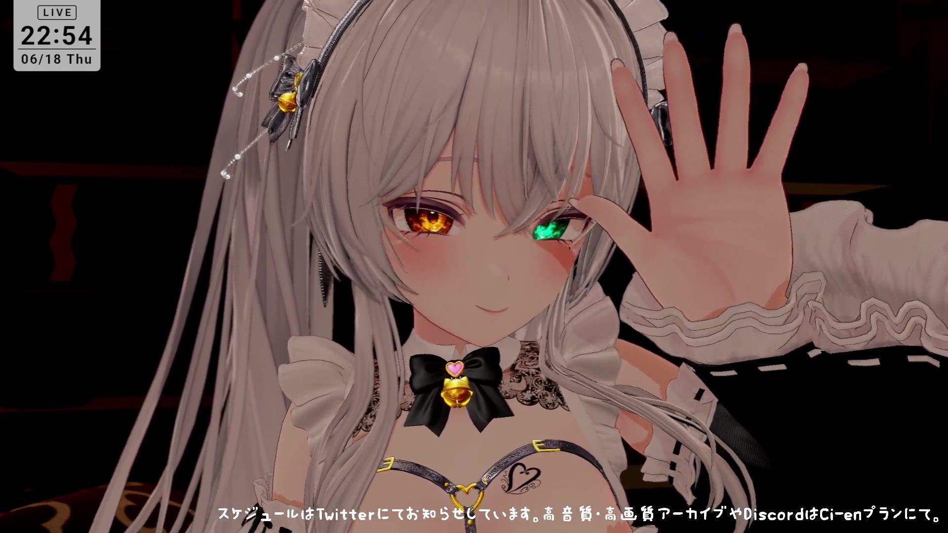 試し読み 10