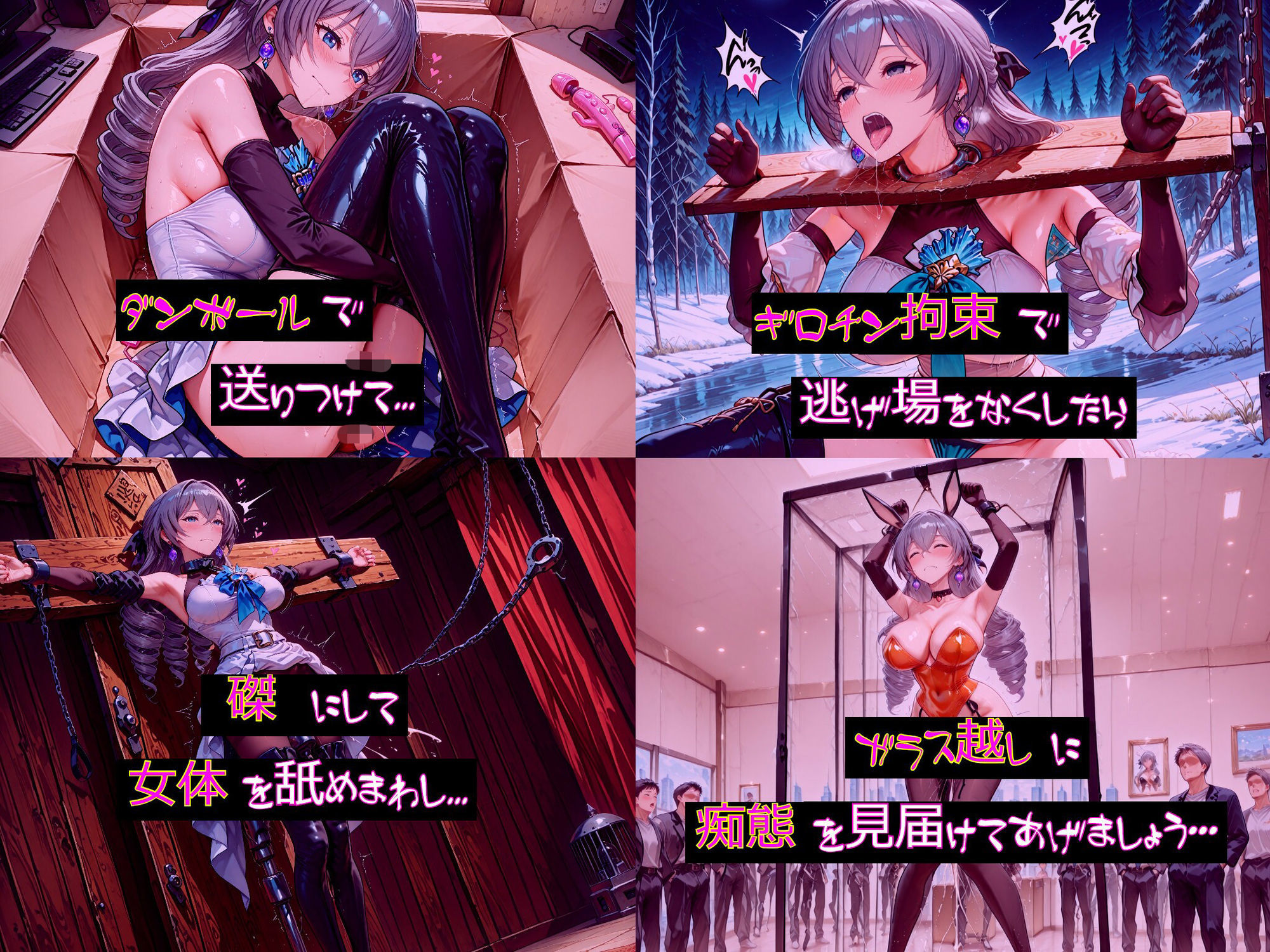 試し読み 7