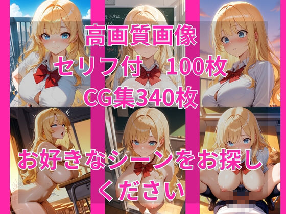 試し読み 10