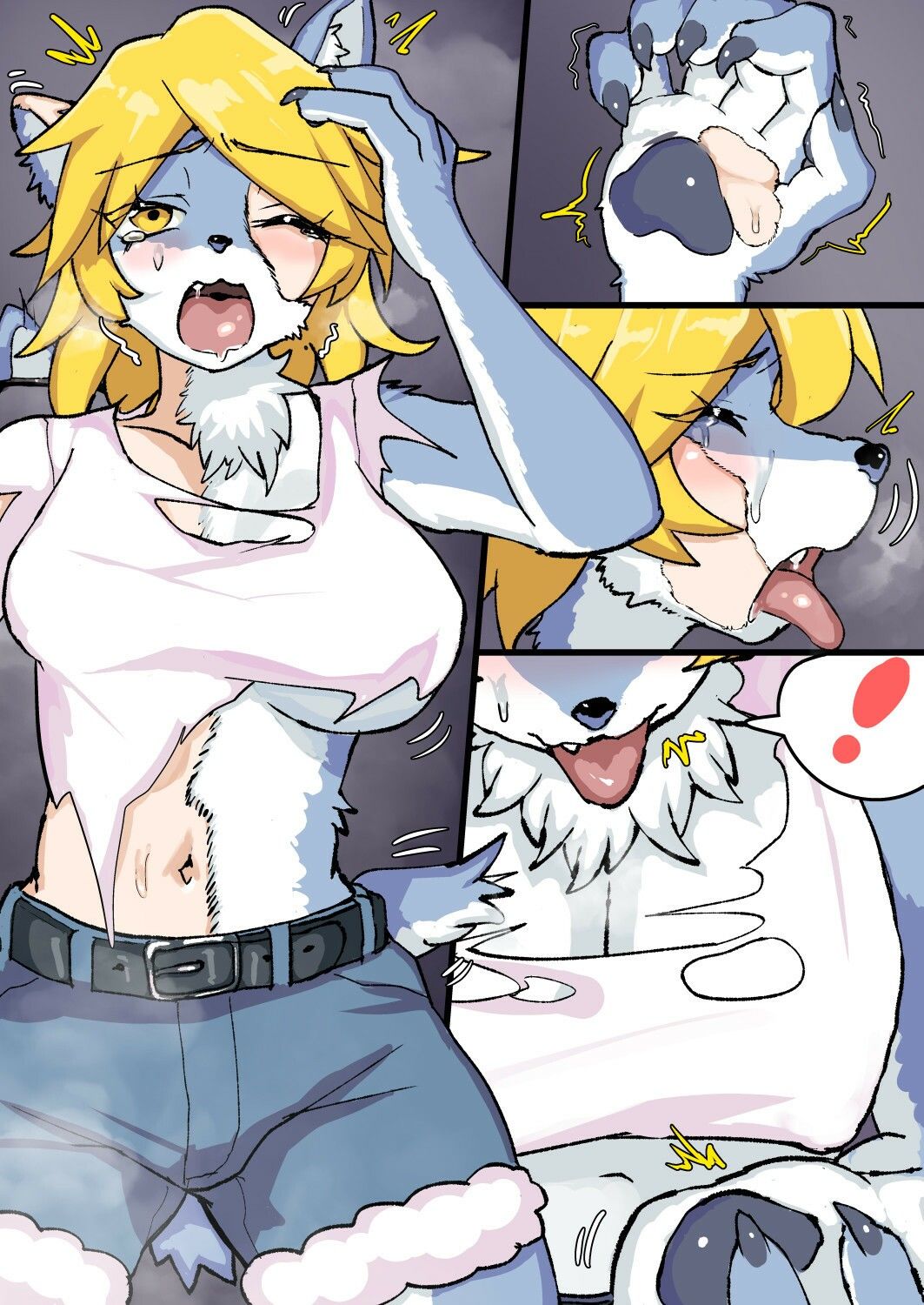 試し読み 6