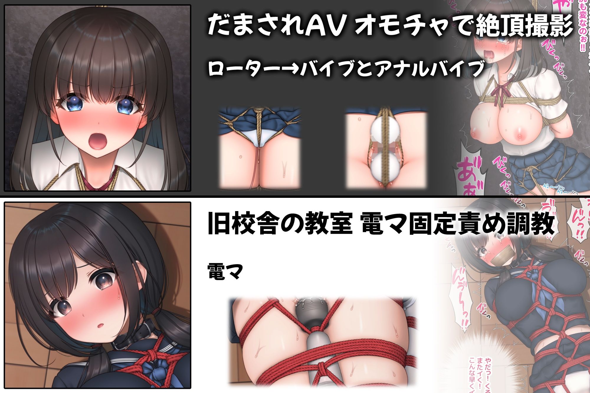 試し読み 8